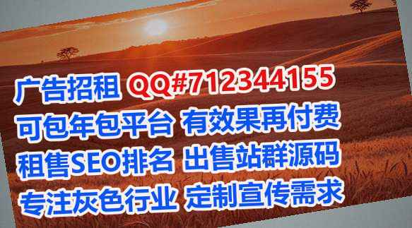 通州代妈农机事务所